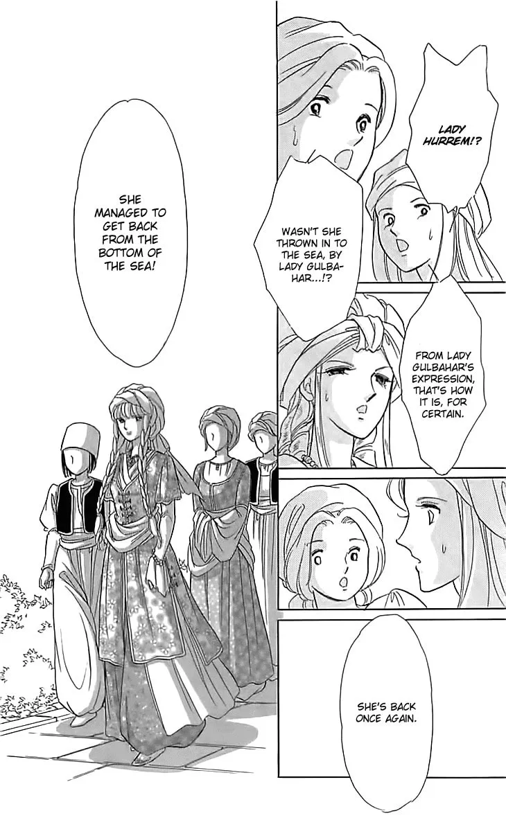 Yume no Shizuku Kin no Torikago Chapter 14 page 43 - 