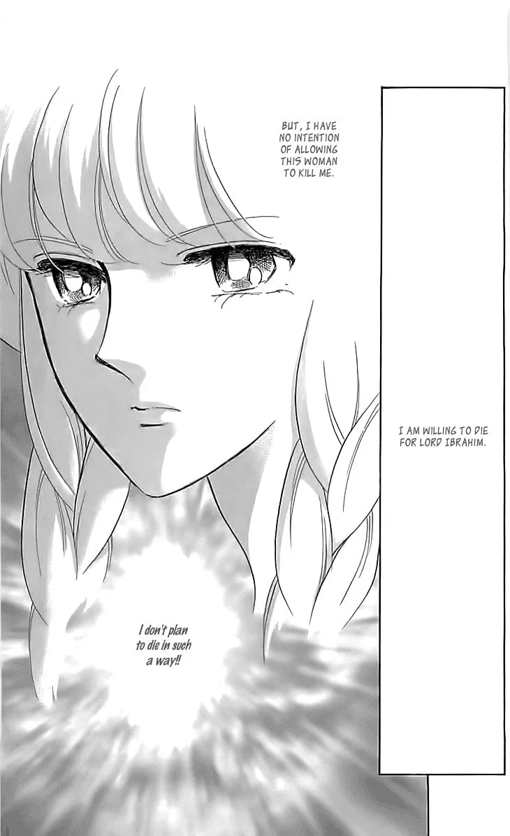 Yume no Shizuku Kin no Torikago Chapter 14 page 46 - 