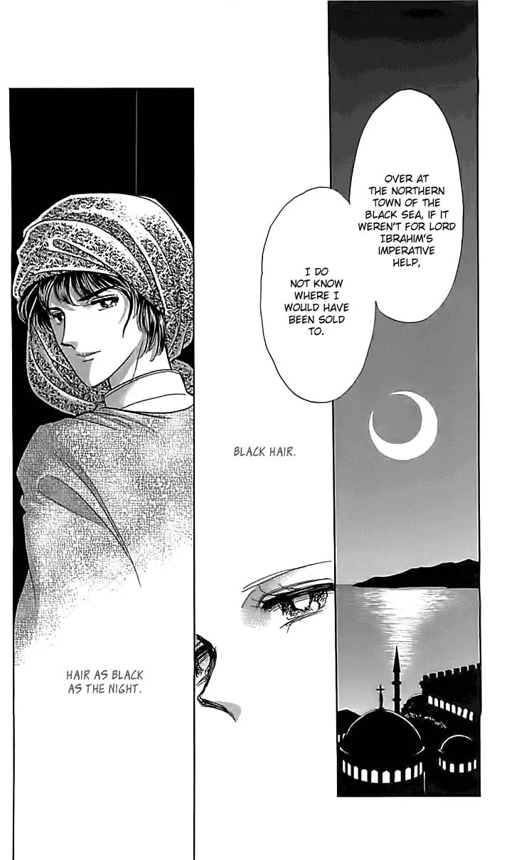 Yume no Shizuku Kin no Torikago Chapter 14 page 8 - 