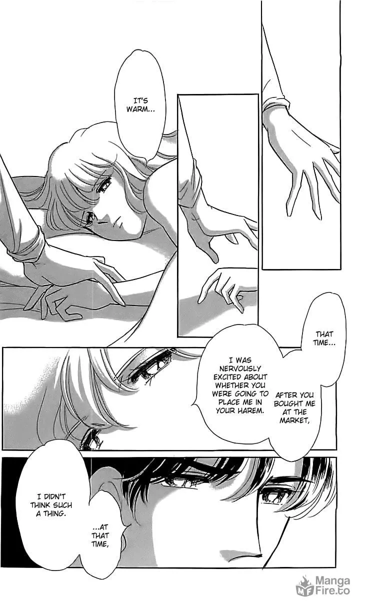 Yume no Shizuku Kin no Torikago Chapter 14 page 10 - 