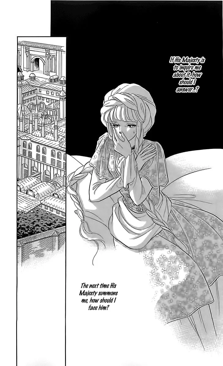 Yume no Shizuku Kin no Torikago Chapter 15 page 11 - 