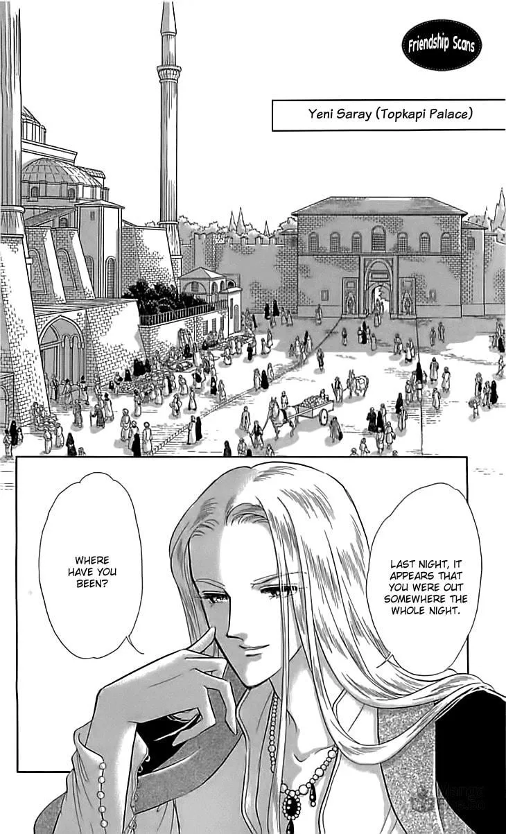 Yume no Shizuku Kin no Torikago Chapter 15 page 12 - 