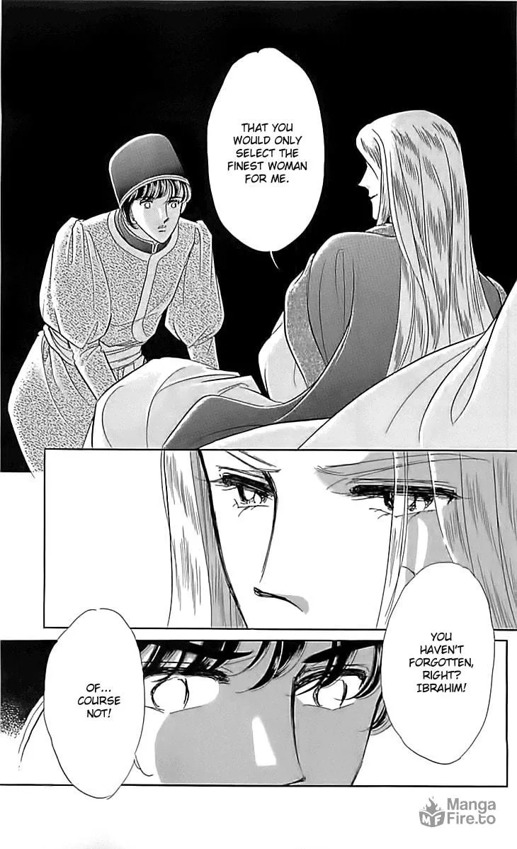Yume no Shizuku Kin no Torikago Chapter 15 page 15 - 