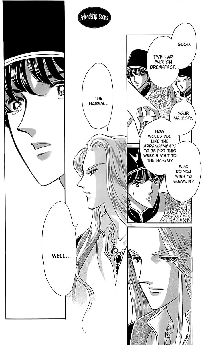 Yume no Shizuku Kin no Torikago Chapter 15 page 16 - 