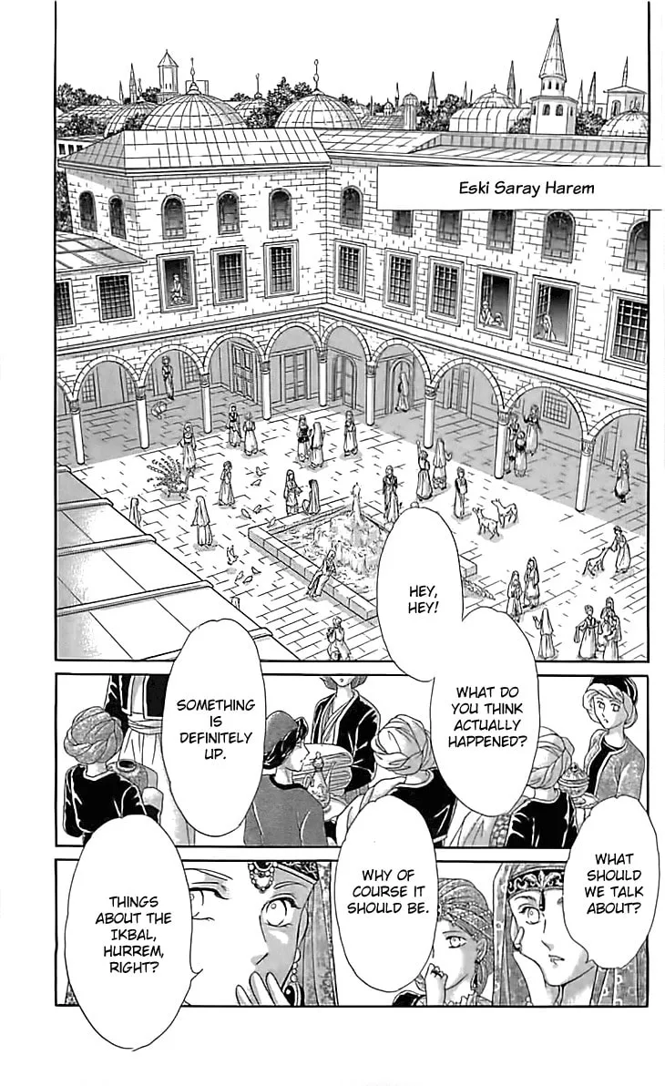 Yume no Shizuku Kin no Torikago Chapter 15 page 17 - 