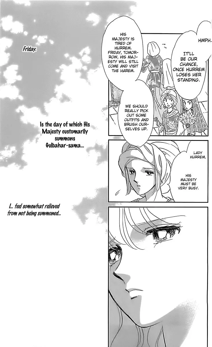 Yume no Shizuku Kin no Torikago Chapter 15 page 19 - 