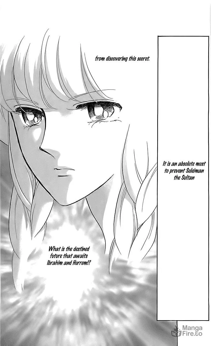 Yume no Shizuku Kin no Torikago Chapter 15 page 3 - 