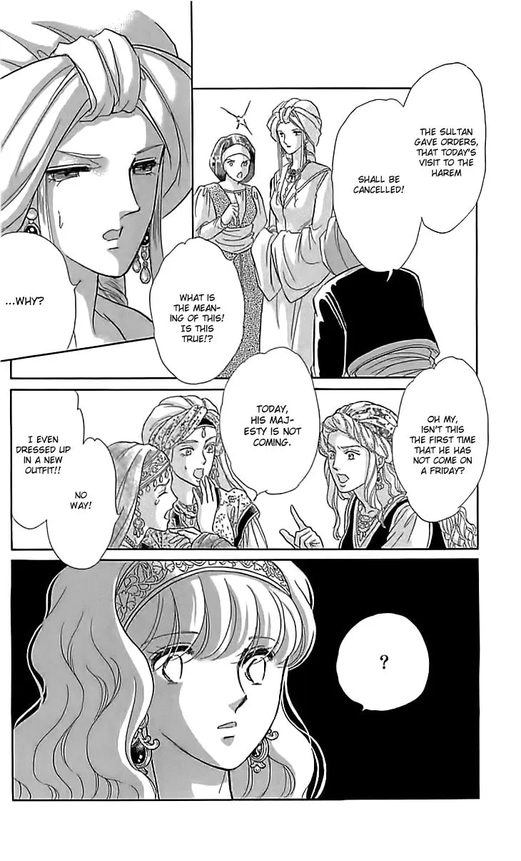 Yume no Shizuku Kin no Torikago Chapter 15 page 22 - 