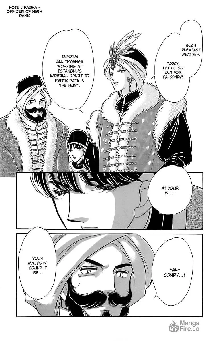 Yume no Shizuku Kin no Torikago Chapter 15 page 25 - 