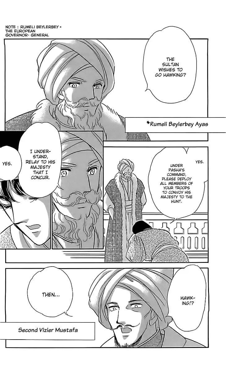 Yume no Shizuku Kin no Torikago Chapter 15 page 26 - 