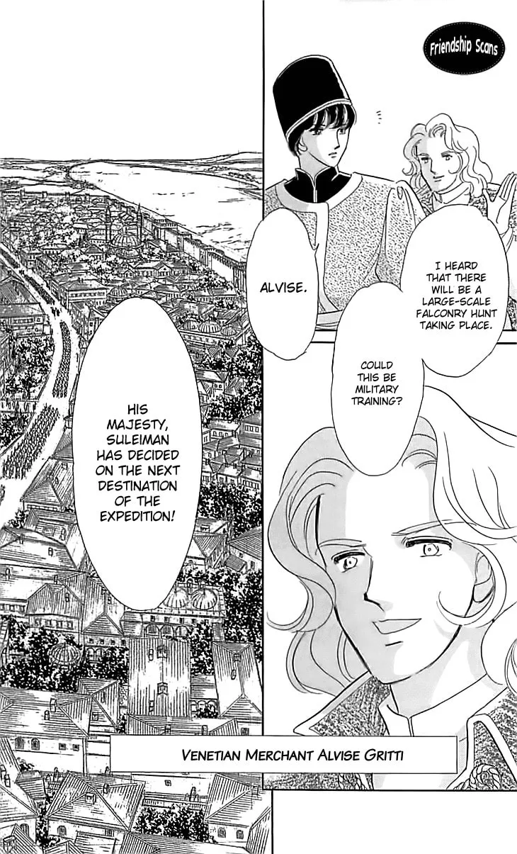 Yume no Shizuku Kin no Torikago Chapter 15 page 28 - 