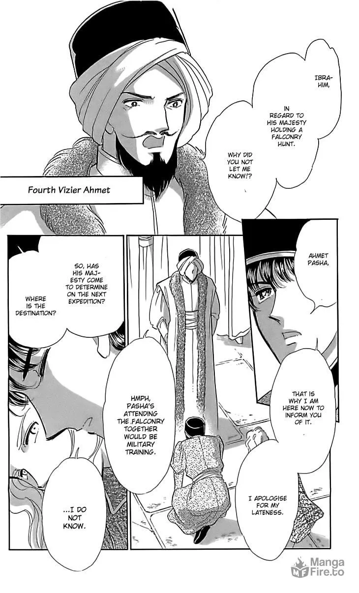 Yume no Shizuku Kin no Torikago Chapter 15 page 30 - 