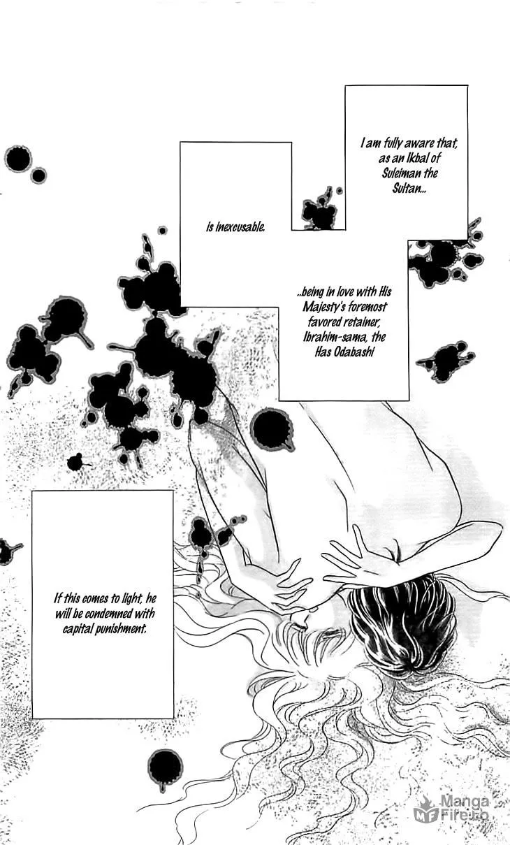 Yume no Shizuku Kin no Torikago Chapter 15 page 6 - 