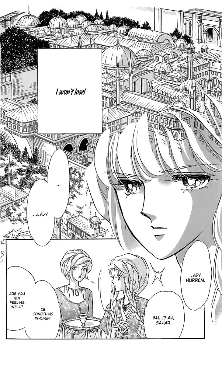 Yume no Shizuku Kin no Torikago Chapter 15 page 8 - 