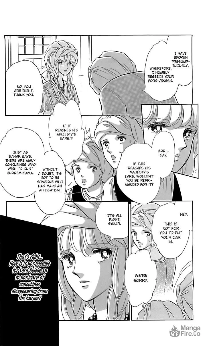 Yume no Shizuku Kin no Torikago Chapter 15 page 10 - 