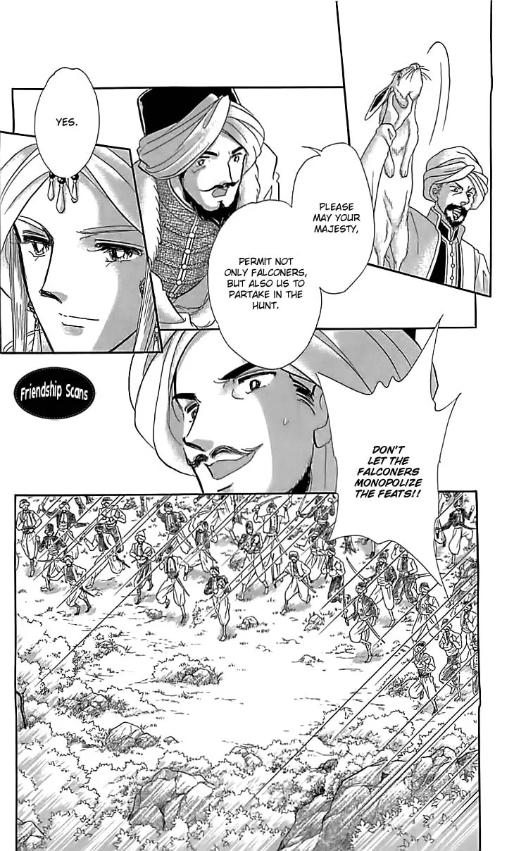 Yume no Shizuku Kin no Torikago Chapter 16 page 11 - 