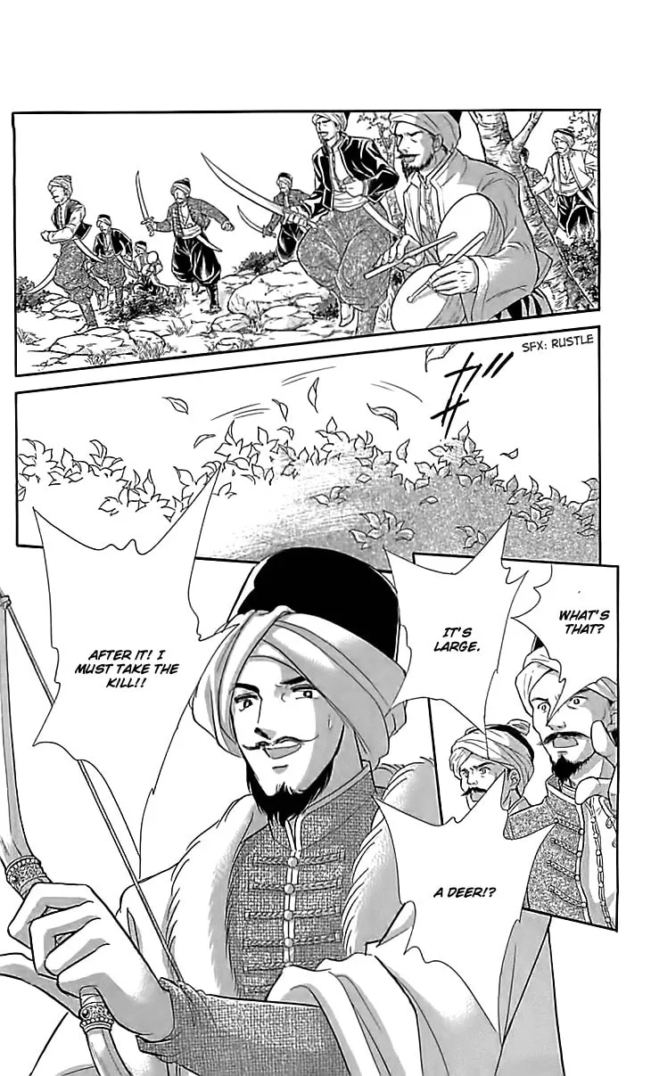 Yume no Shizuku Kin no Torikago Chapter 16 page 13 - 