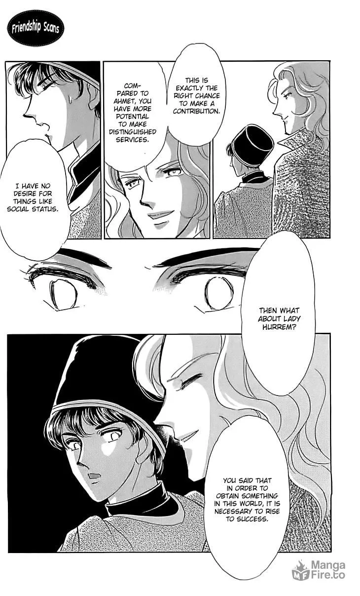 Yume no Shizuku Kin no Torikago Chapter 16 page 3 - 