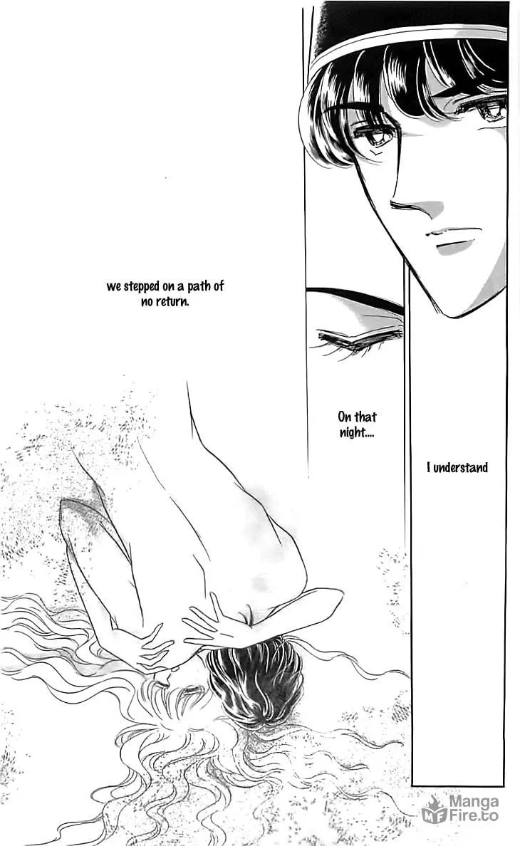 Yume no Shizuku Kin no Torikago Chapter 16 page 24 - 