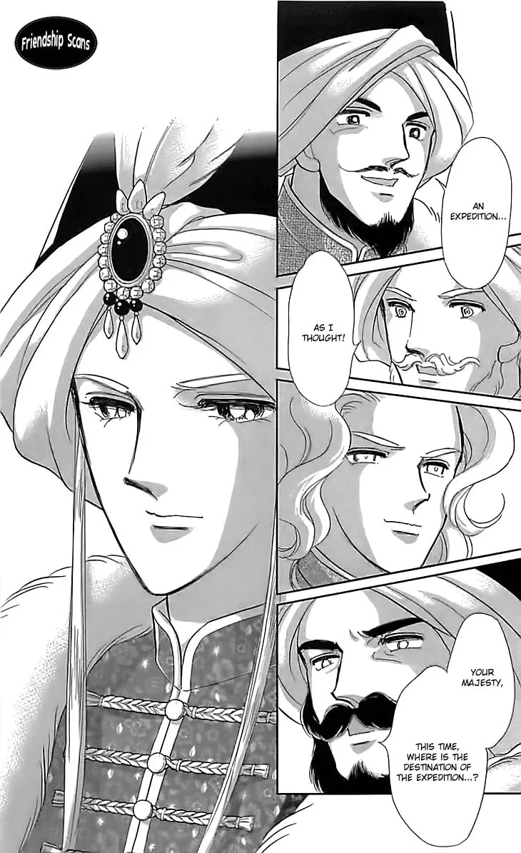 Yume no Shizuku Kin no Torikago Chapter 16 page 26 - 