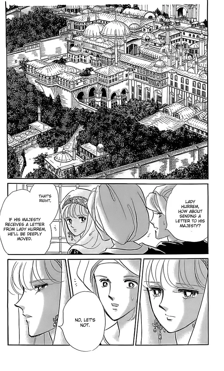 Yume no Shizuku Kin no Torikago Chapter 16 page 29 - 