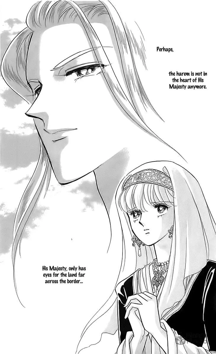 Yume no Shizuku Kin no Torikago Chapter 16 page 30 - 