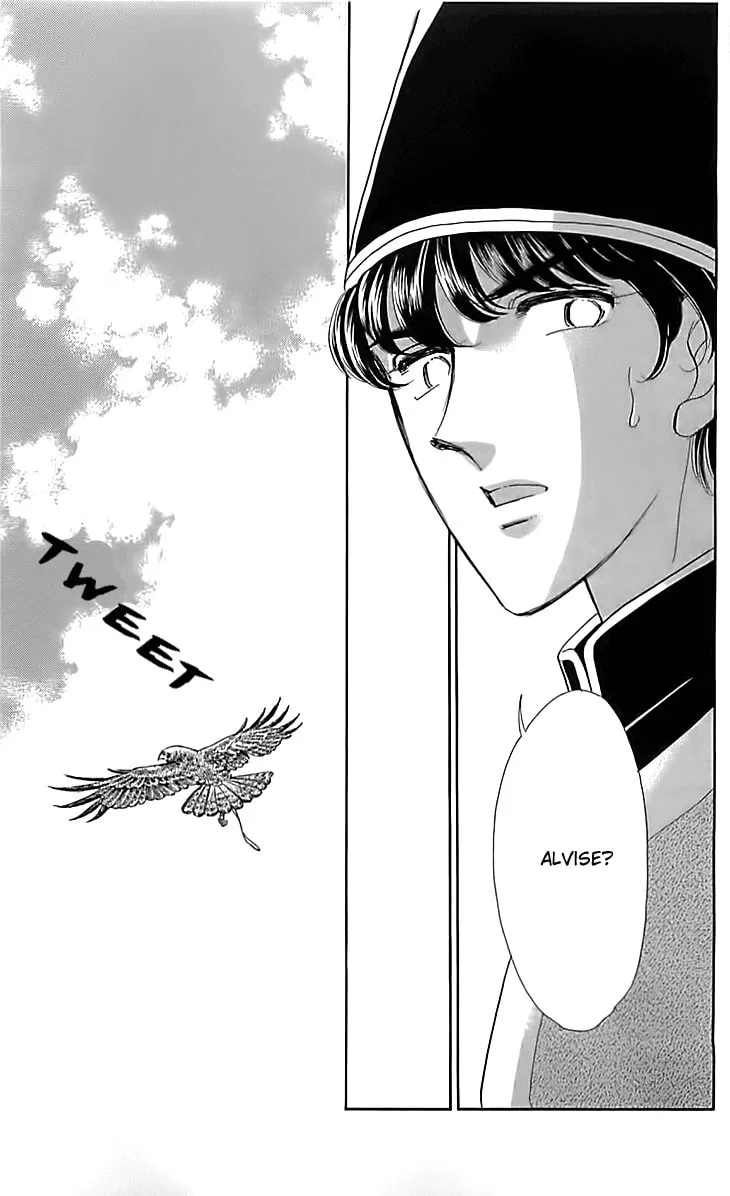 Yume no Shizuku Kin no Torikago Chapter 16 page 4 - 