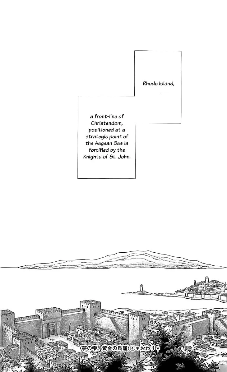 Yume no Shizuku Kin no Torikago Chapter 16 page 32 - 