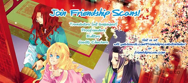 Yume no Shizuku Kin no Torikago Chapter 16 page 35 - 