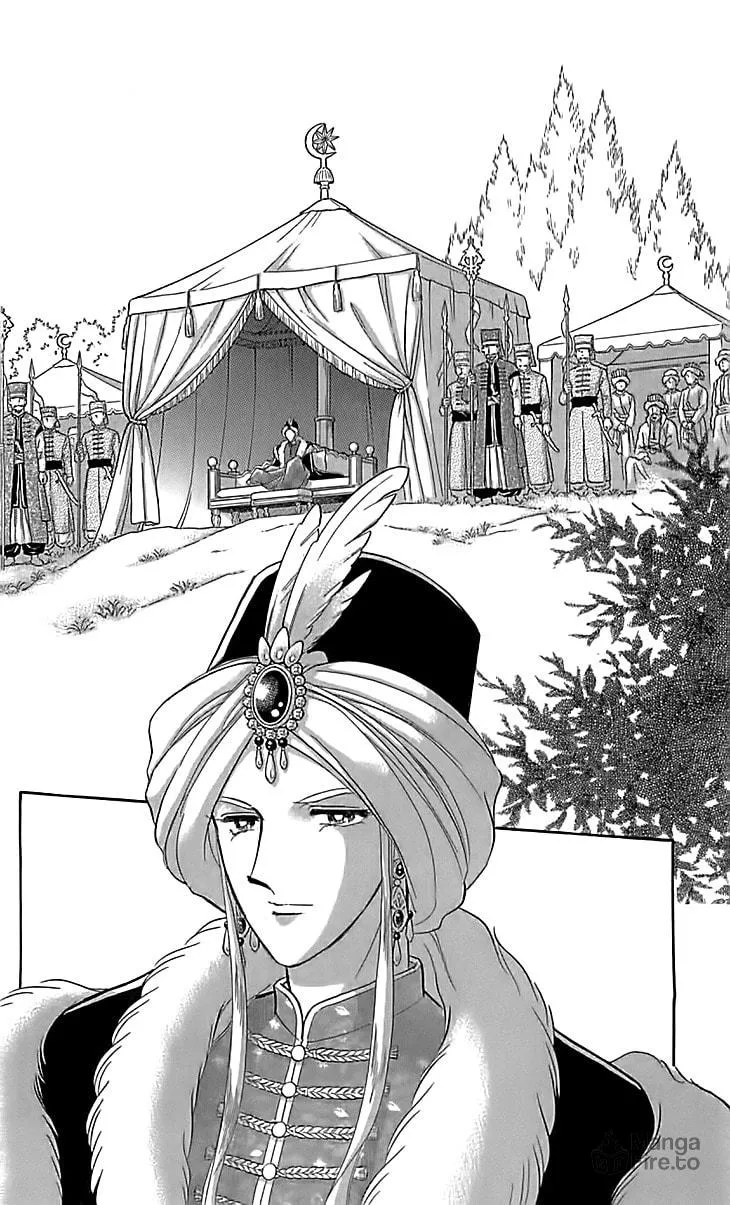 Yume no Shizuku Kin no Torikago Chapter 16 page 5 - 