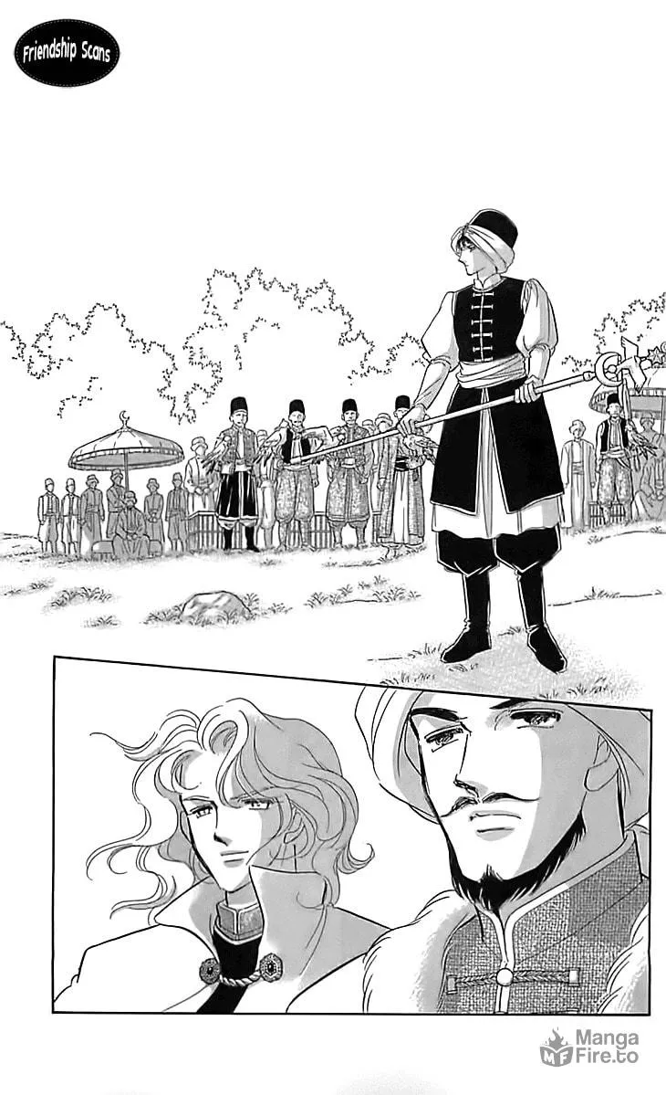 Yume no Shizuku Kin no Torikago Chapter 16 page 6 - 