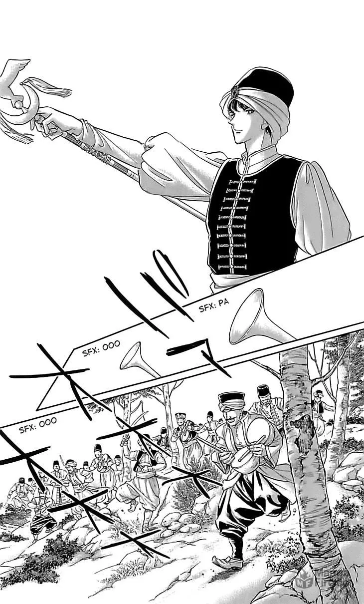 Yume no Shizuku Kin no Torikago Chapter 16 page 9 - 
