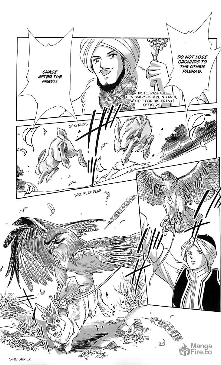 Yume no Shizuku Kin no Torikago Chapter 16 page 10 - 