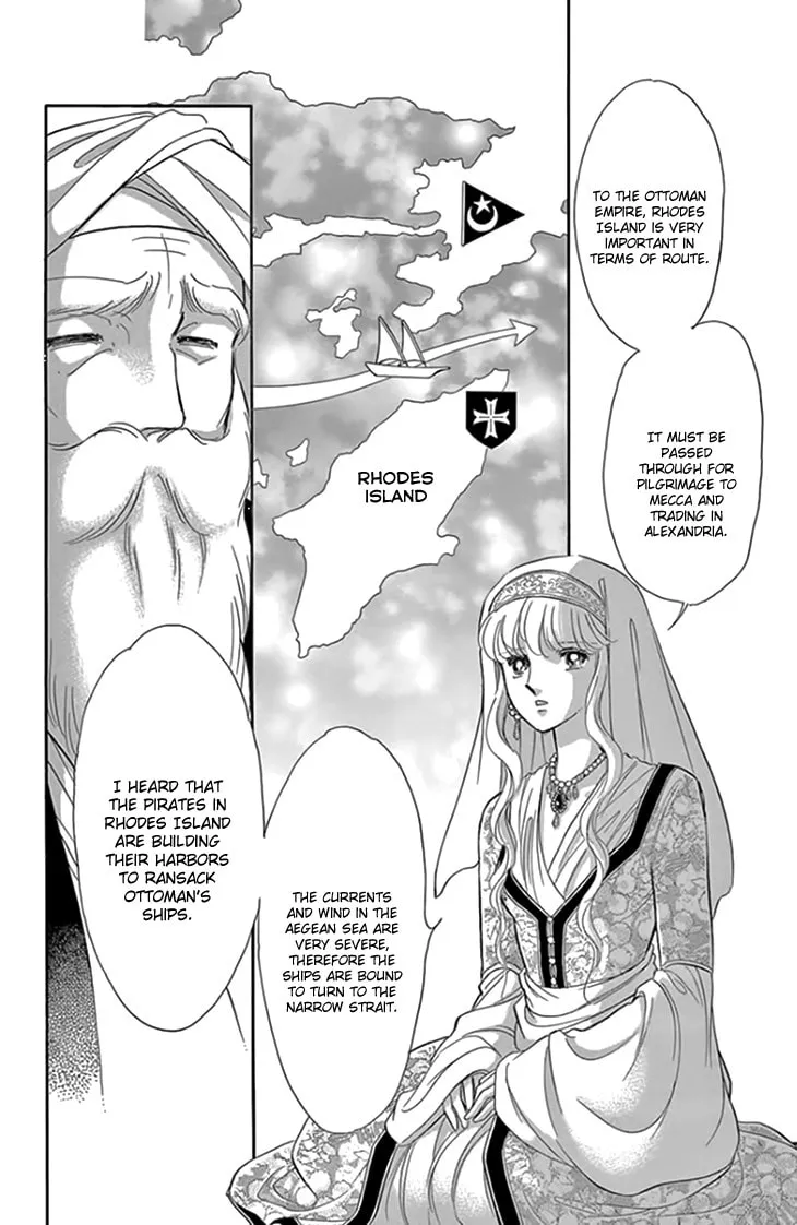 Yume no Shizuku Kin no Torikago Chapter 17 page 11 - 