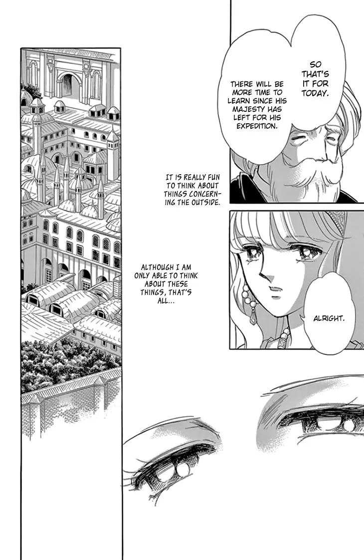 Yume no Shizuku Kin no Torikago Chapter 17 page 13 - 