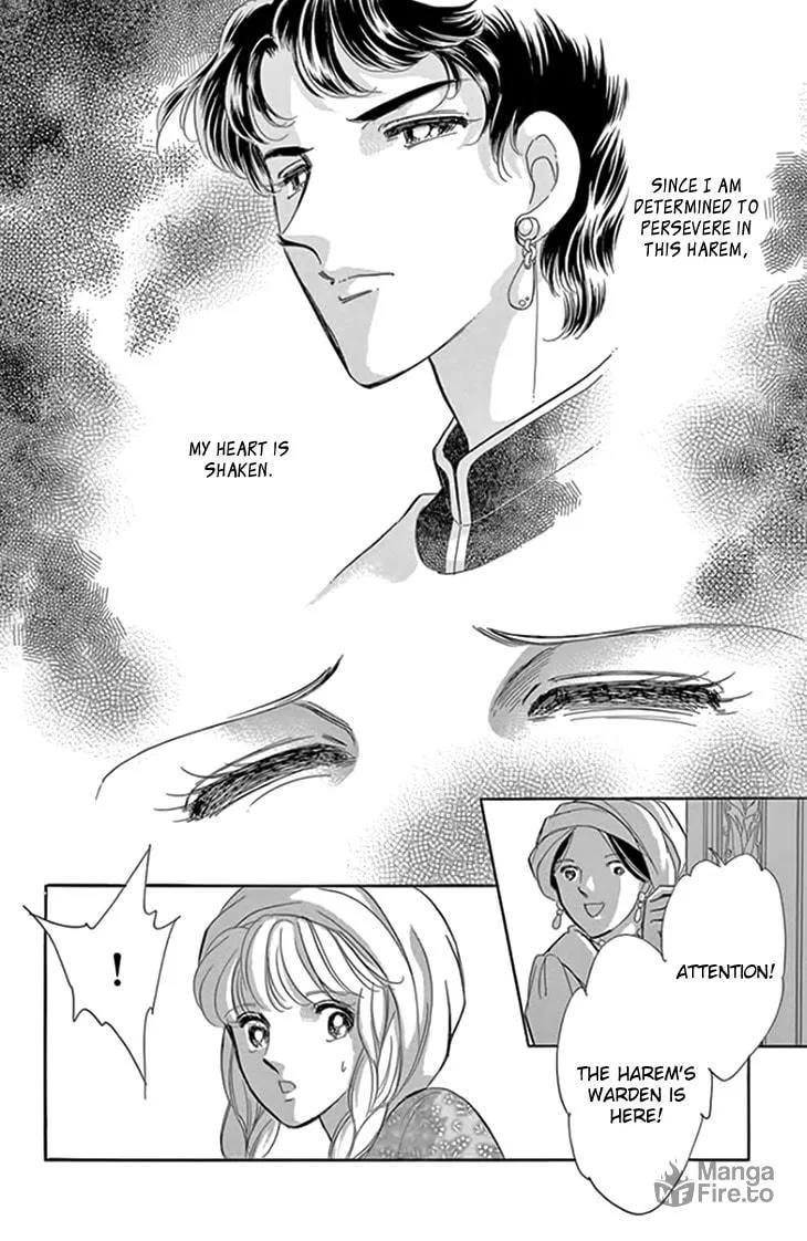 Yume no Shizuku Kin no Torikago Chapter 17 page 15 - 