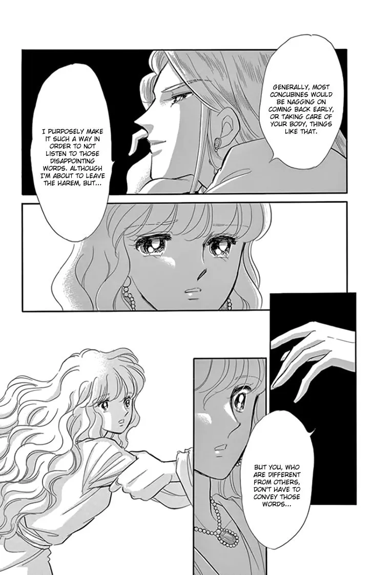 Yume no Shizuku Kin no Torikago Chapter 17 page 19 - 