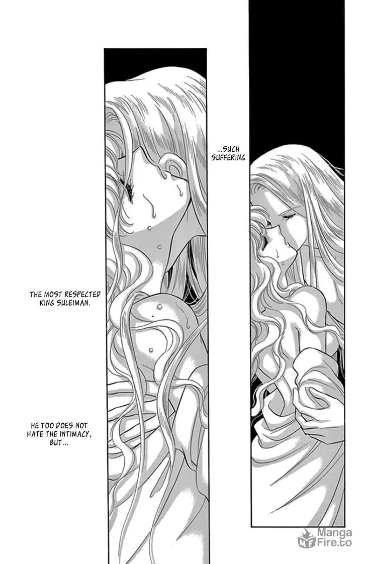 Yume no Shizuku Kin no Torikago Chapter 17 page 20 - 