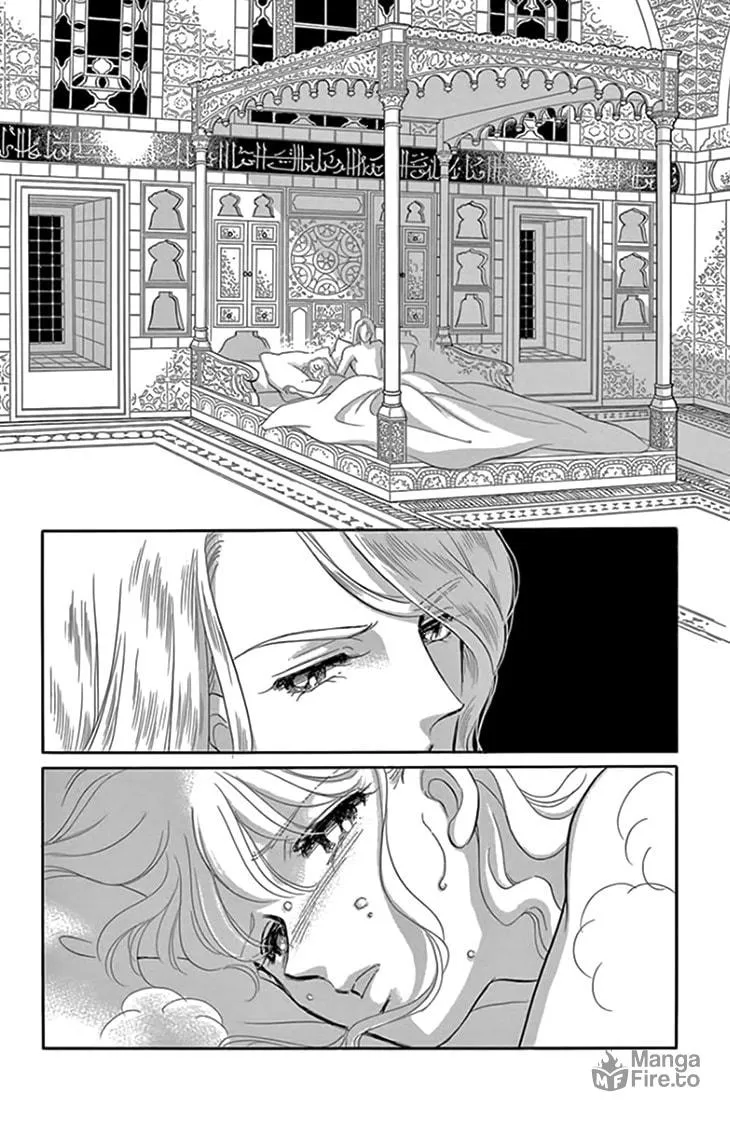 Yume no Shizuku Kin no Torikago Chapter 17 page 24 - 