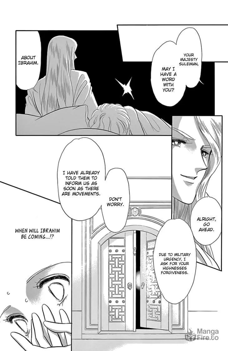Yume no Shizuku Kin no Torikago Chapter 17 page 25 - 