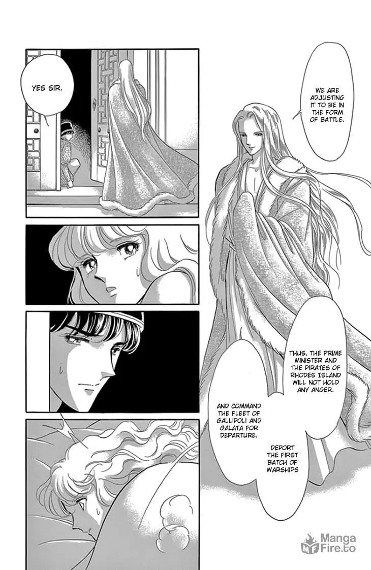Yume no Shizuku Kin no Torikago Chapter 17 page 27 - 