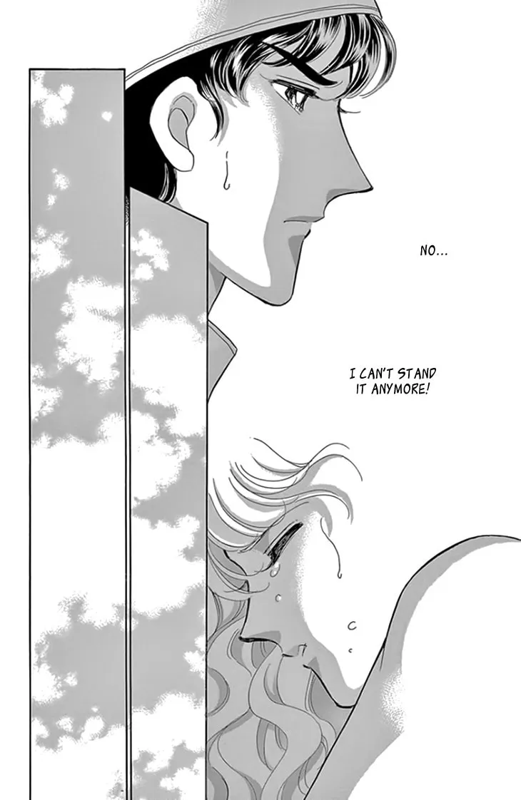 Yume no Shizuku Kin no Torikago Chapter 17 page 28 - 