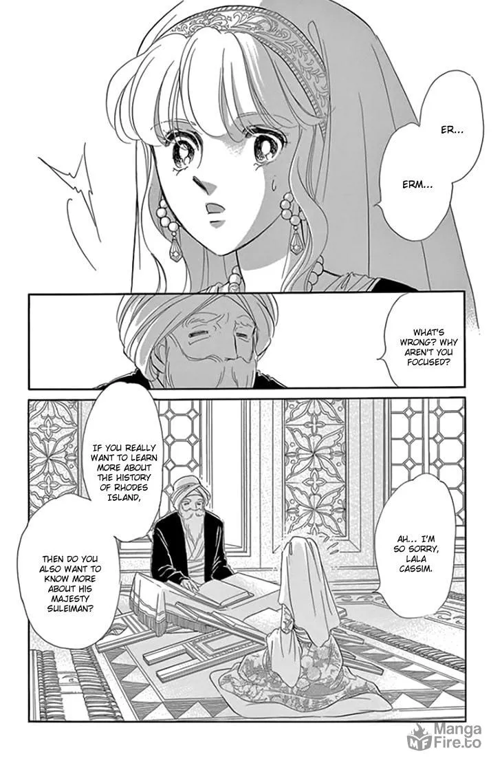 Yume no Shizuku Kin no Torikago Chapter 17 page 9 - 