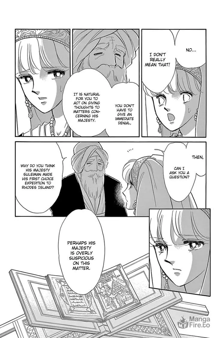 Yume no Shizuku Kin no Torikago Chapter 17 page 10 - 