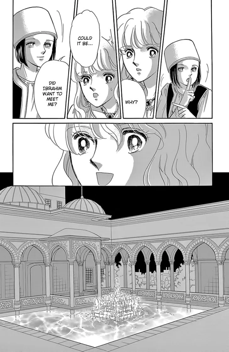 Yume no Shizuku Kin no Torikago Chapter 18 page 11 - 