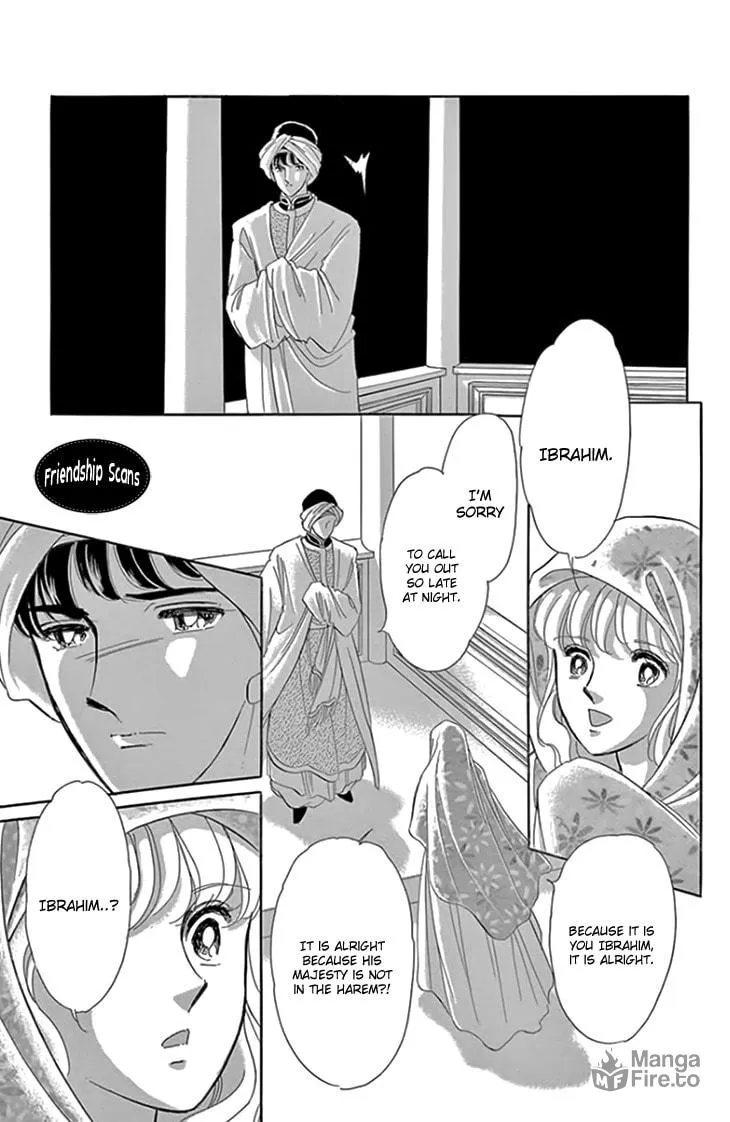 Yume no Shizuku Kin no Torikago Chapter 18 page 12 - 