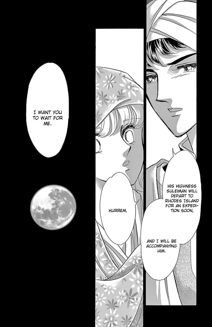Yume no Shizuku Kin no Torikago Chapter 18 page 13 - 