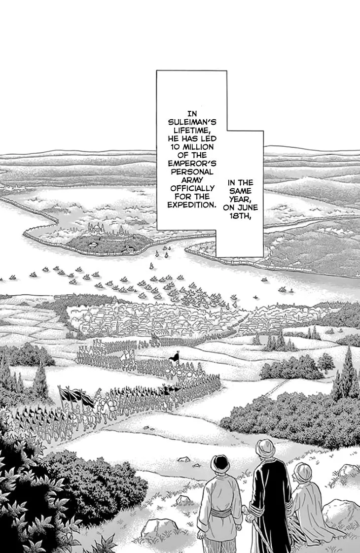 Yume no Shizuku Kin no Torikago Chapter 18 page 17 - 
