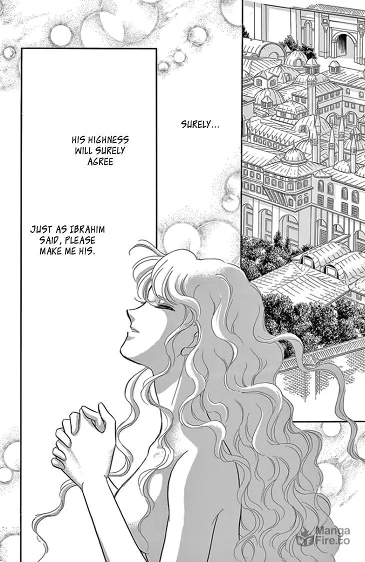Yume no Shizuku Kin no Torikago Chapter 18 page 18 - 