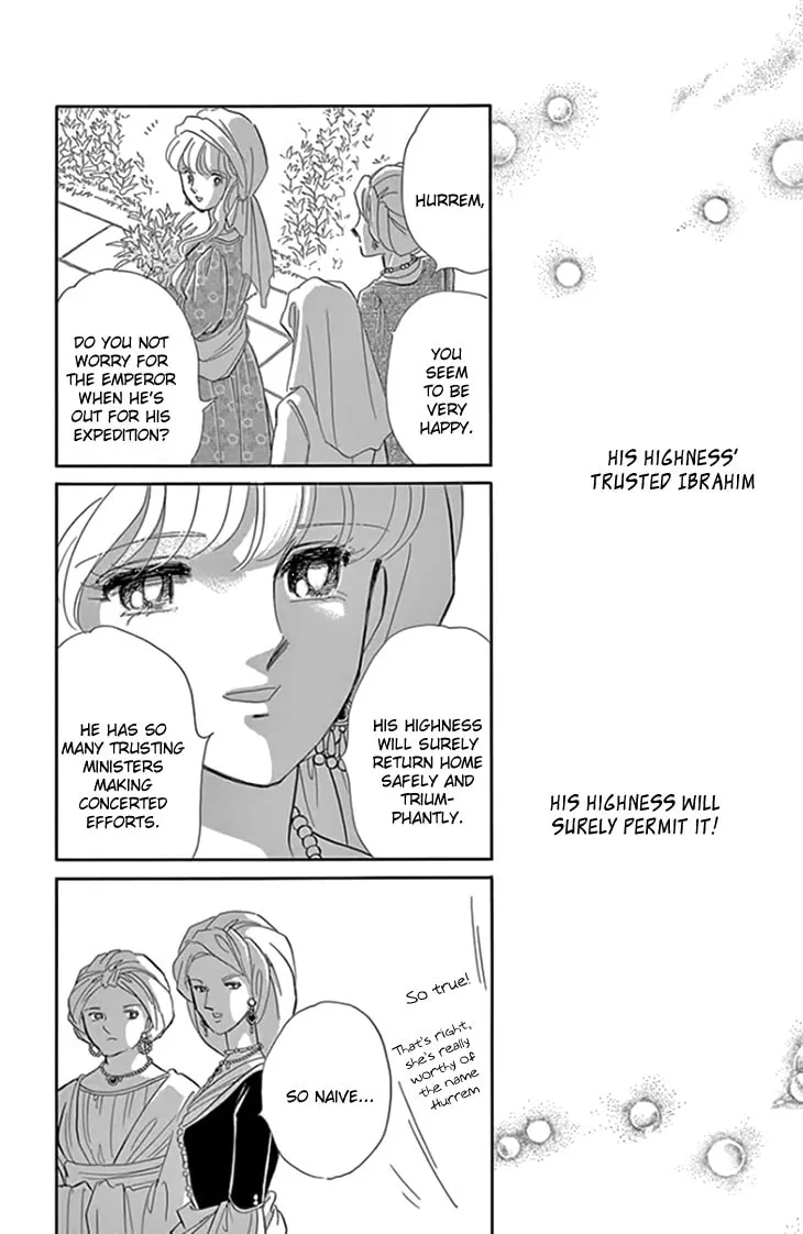Yume no Shizuku Kin no Torikago Chapter 18 page 19 - 